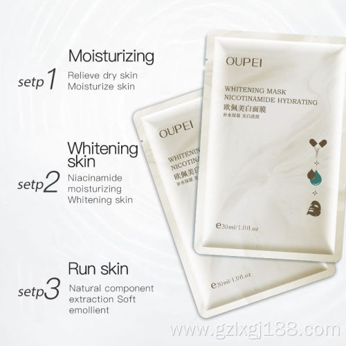 Anti-aging bio cellulose facial mask sheet